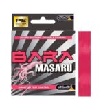 Bobina de 150m del trenzado Asari Masaru Bara 8X color rosa