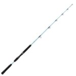 Caña Hart Azimut 30/50 Lbs de curricán completa
